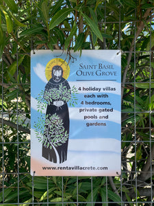St Basils Extra Virgin Olive Oil - Crete